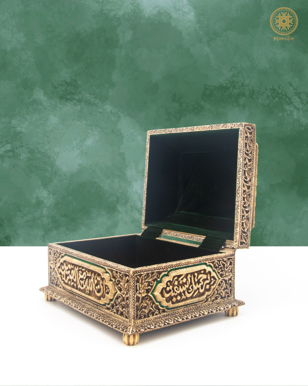 Artisan-Crafted Jewelry Chest Box with Traditional Arabic Inscription | A Perfect Gift for Any Occasion